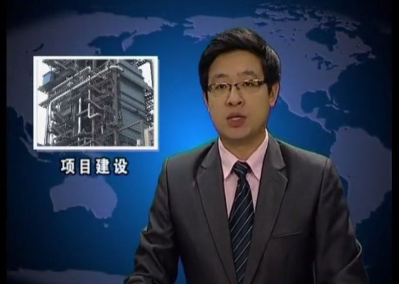 项目建设推动经济“快增长”